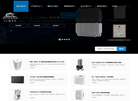 深圳东方龙大通信—全球通信信号产品方案解决商缩略图