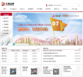大通证券缩略图
