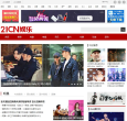 21CN娱乐缩略图