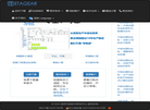 ETAGEAR免费的齿轮设计软件南京艺她软件研发中心出品缩略图
