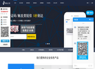 合肥凯途文化传媒缩略图