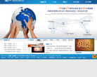 易特广告联盟缩略图
