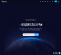 泛微移动办公云OA缩略图