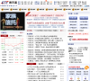 易天富基金网缩略图