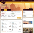 阿提哈德航空缩略图