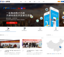 一拓通信缩略图