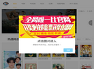 北京恩盛国际贸易缩略图