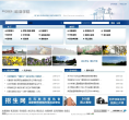 西安欧亚学院缩略图