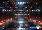 厦门市爱维达电子缩略图
