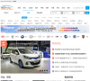 电动汽车时代网缩略图