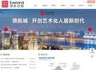 领航控股集团缩略图