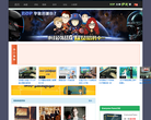 人人钢琴网缩略图
