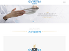 恩喜村官网缩略图
