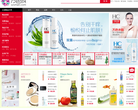 万色城缩略图