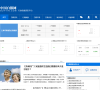 中国白银网缩略图