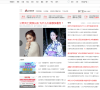 新浪院校库缩略图