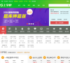 上学吧在线考试中心缩略图