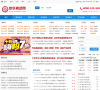 中华考试网缩略图