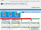 EXCEL实例视频缩略图