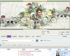 EXO中文缩略图