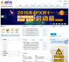递四方速递缩略图
