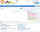 EXRPG论坛缩略图