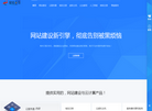 星辉网络数码缩略图