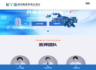 哈尔滨爱尔眼科医院缩略图