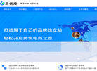 大连市西岗区易优网络技术咨询服务中心缩略图