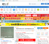 鄂州第一网缩略图