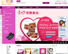 伊宅购商城缩略图