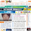 e京网缩略图