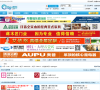 宁波e舟网缩略图