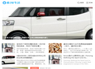 番2好生活缩略图