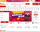 F600创业网缩略图
