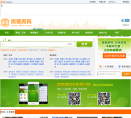 房爸房妈缩略图