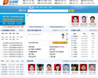 法邦网缩略图