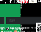 脸盆网缩略图