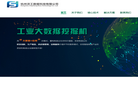 杭州灵工数据科技缩略图