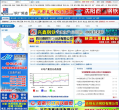 我的钢铁钢厂资讯频道缩略图