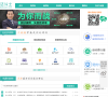 法斗士网缩略图