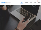 凡科科技智能云平台缩略图