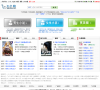 飞卢中文网缩略图