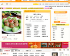 饭菜网缩略图