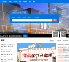 南昌房产网缩略图