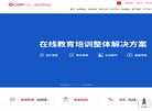 四川方法数码科技缩略图