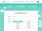 方块3缩略图