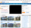 农村房屋设计图缩略图
