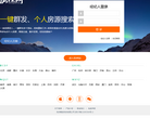 房探007网缩略图