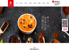 郑州方中山食品缩略图